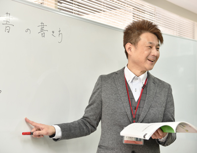 ワークスキルコース